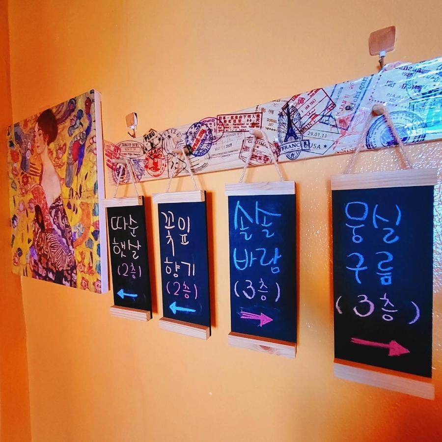 Leehakjang Guesthouse Mokpo Eksteriør bilde