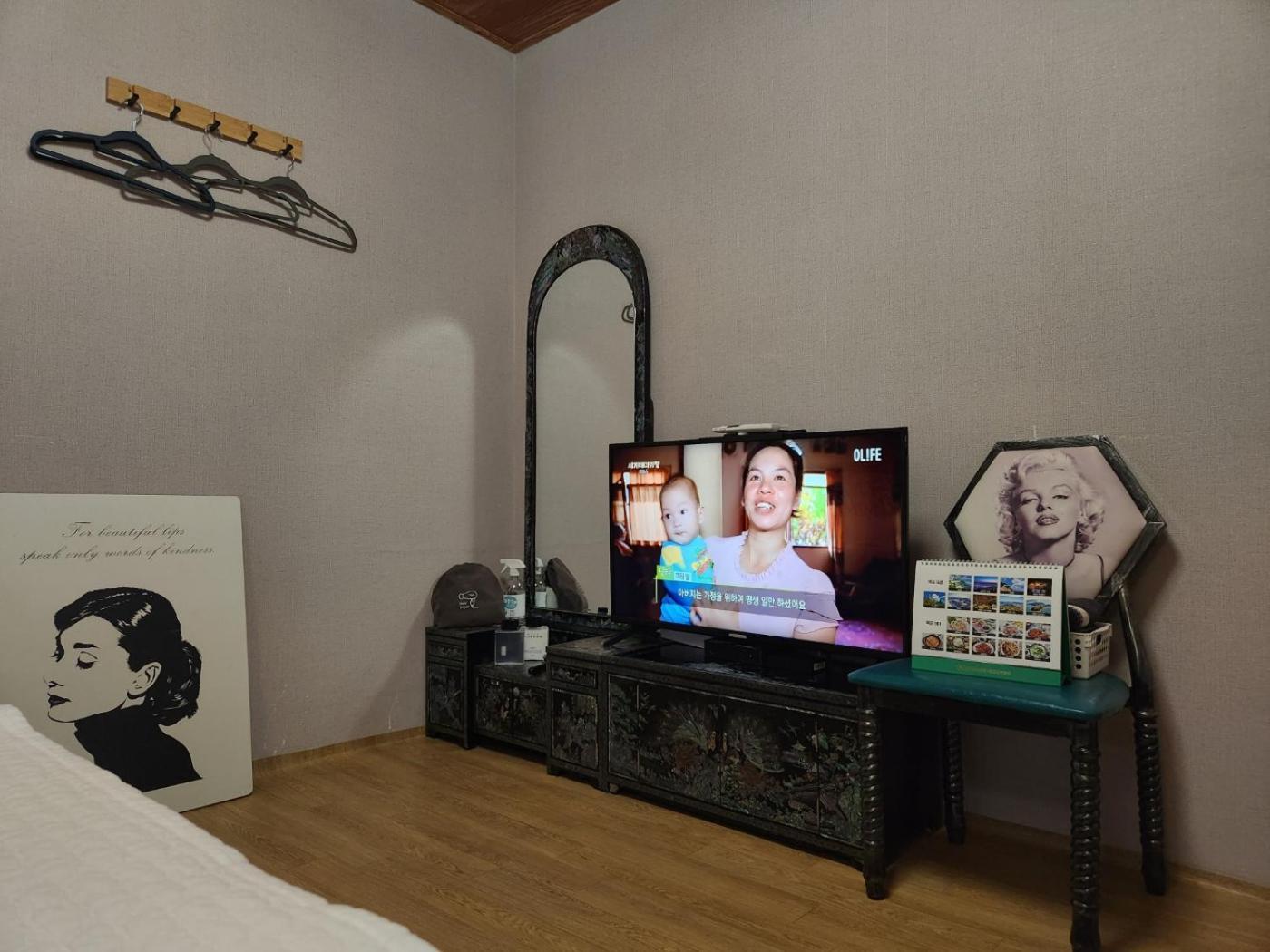 Leehakjang Guesthouse Mokpo Eksteriør bilde